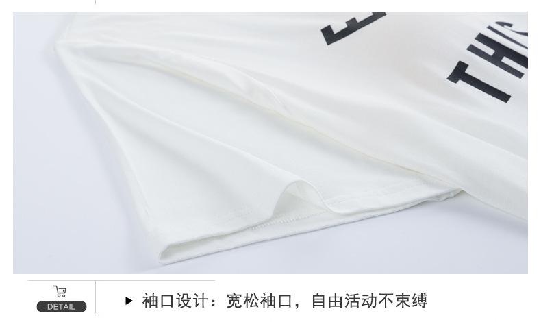 细节图_04
