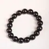Sándalo Morado, Ébano Negro, Palosanto Negro, Cuentas de Oración Budista, Pulseras Coleccionables, Cuentas de Oración de Sándalo de 108 Cuentas al por Mayor, Pequeños Regalos, Fabricante