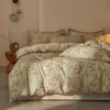 2026 Nuevo Juego de Cuatro Piezas Estilo Retro de Algodón y Lino Sábana y Funda de Edredón de Algodón Puro Floral para Dormitorio del Hogar Ropa de Cama