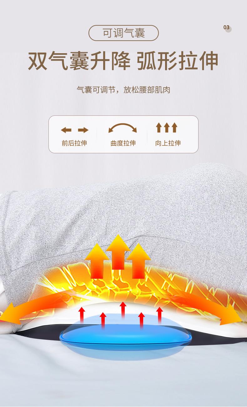 腰椎按摩器套_06.jpg