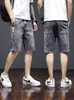 Shorts de Mezclilla Finos de Verano para Hombre, Modernos y Versátiles, Holgados Casuales Talla Grande Moda Estilo Coreano
