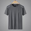 Camiseta de seda de hielo de verano para hombre, cuello redondo, ropa de secado rápido, manga corta, fina, transpirable, manga media, talla grande, deportiva, holgada, de moda.