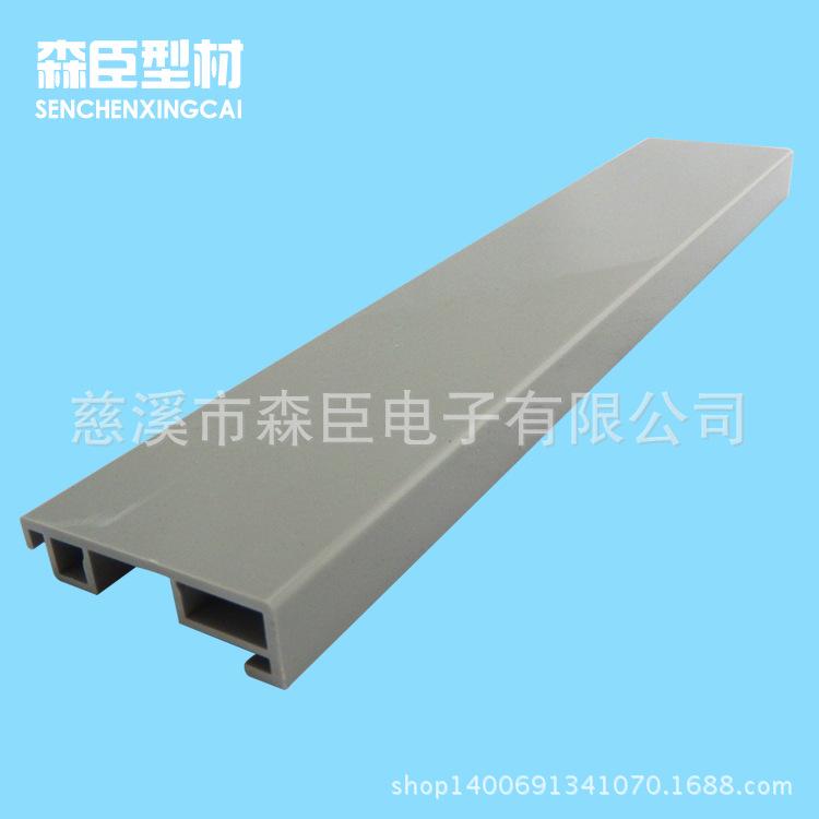 供应pvc型材，塑料异型材