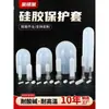 Manga de silicone resistente a altas temperaturas proteção de rosca de parafuso manga anti-colisão pintura spray-cozida galvanizada tampa de borracha contra poeira outro