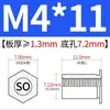 Tornillos Autoperforantes SO-M2M2.5M4M5M6 Estándar Nacional Otros Galvanizados