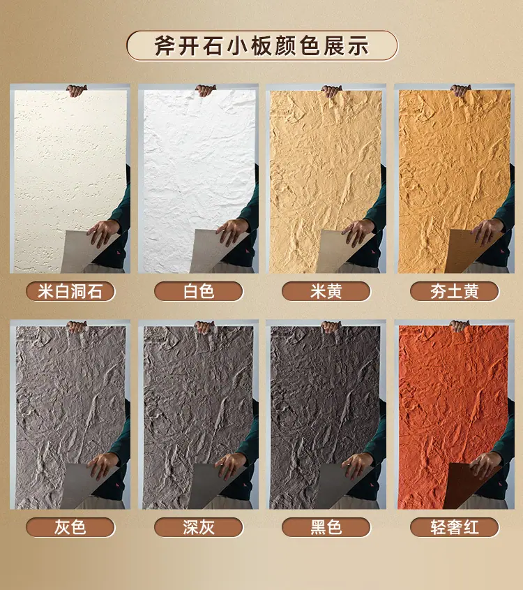 详情图片_21.jpg