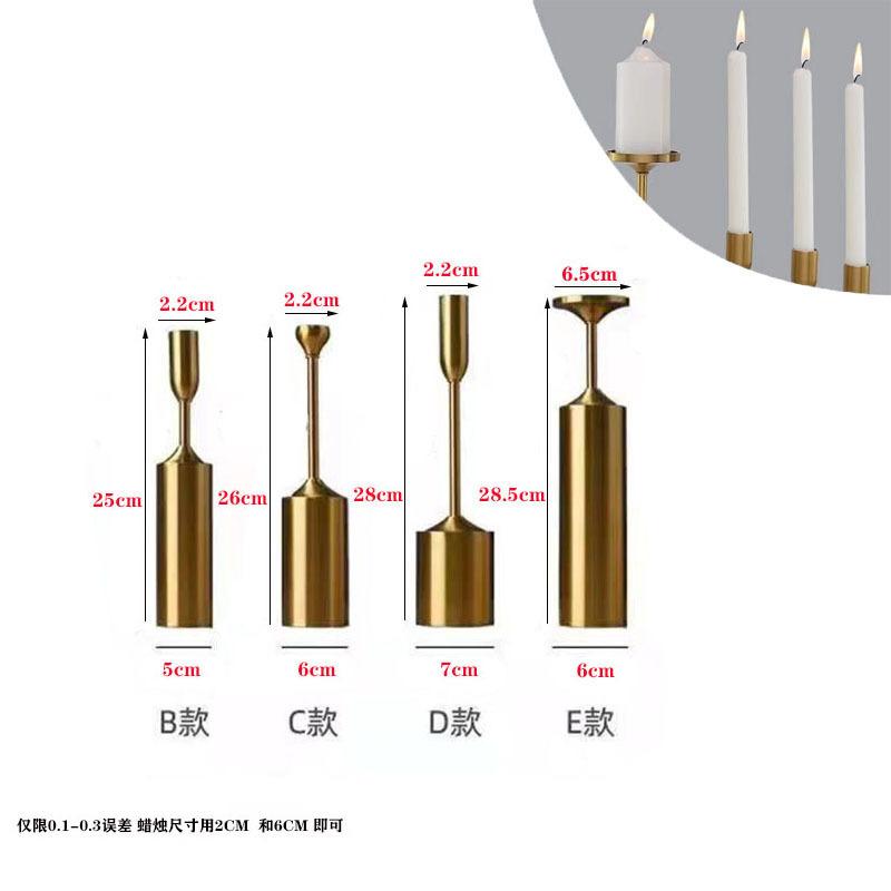 四件套+蜡烛.jpg