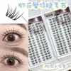 Pestañas Yingmeijia Soldados Camarones y Cangrejos Pestañas Postizas Irregulares Desordenadas Segmentadas Racimos Individuales Rizo Suave Adecuado para Principiantes Nude