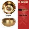 Cuencos Tibetanos Budistas Hechos a Mano, Cuencos Sonoros de Cobre de Xizang para Meditación Yoga Sanación, Práctica Espiritual y Recitación, Venta al por Mayor desde el Fabricante