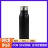 Termo de doble capa de acero inoxidable de 480 ml, termo de vacío, taza termo para hombres y mujeres, taza de oficina, botella de agua portátil para exteriores, letras