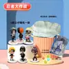 Escavação Arqueológica Brinquedos Educativos Infantis Frozen Equipe Wang Wang Bao Esponja Ote Monstro de Bater Caça ao Tesouro Kulomi