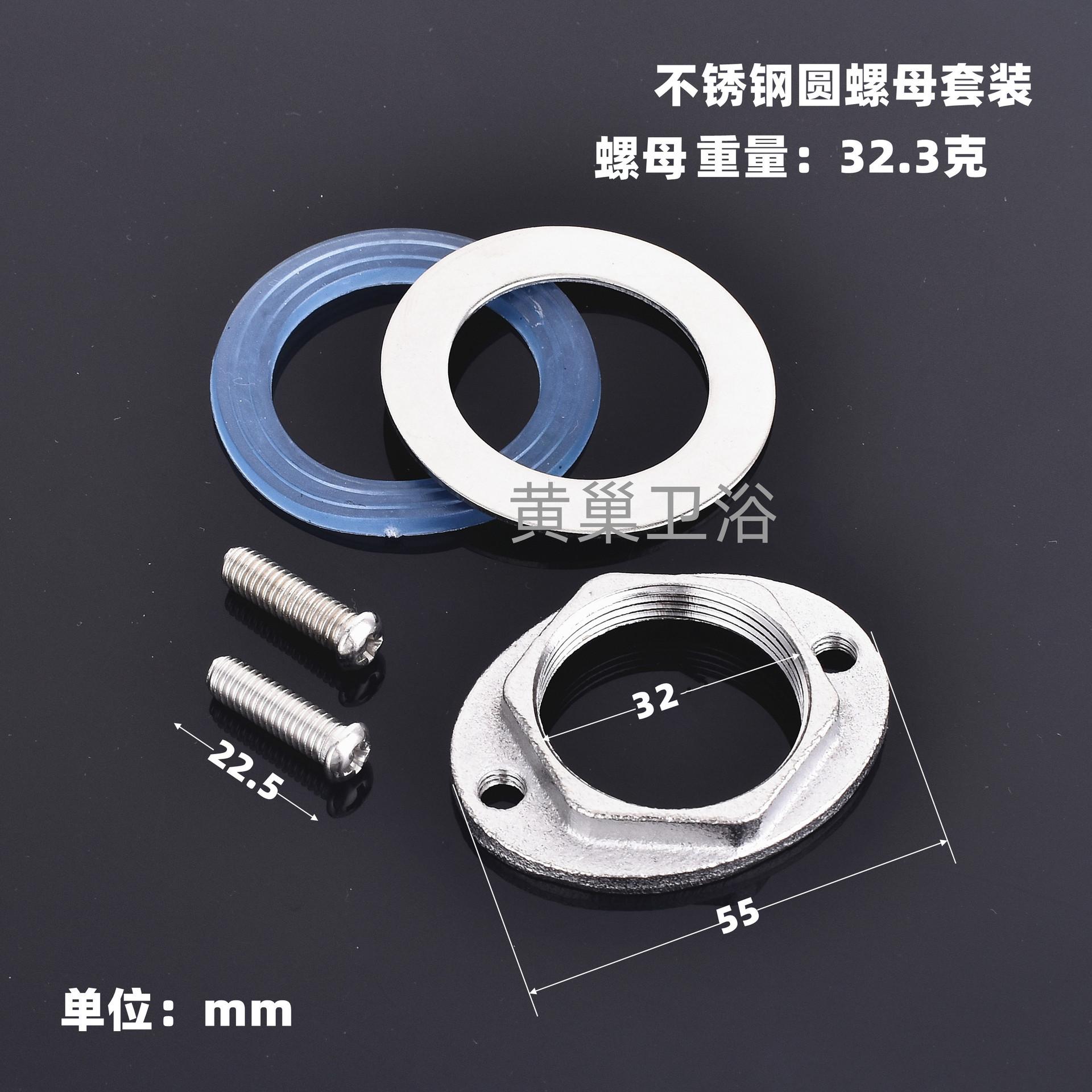 详情4