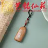 Madeira de Jujuba Incrustada Esculpida Pingente de Chaveiro Auspicioso Arte Ming Xian Yuan Estilo Antigo Criativo Pingente de Bolsa de Madeira Wushi Pai