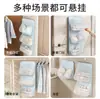 Bolsa de almacenamiento de pared transfronteriza con malla visible para dormitorio de estudiante, armario, almacenamiento de ropa interior y calcetines para estudiantes universitarios