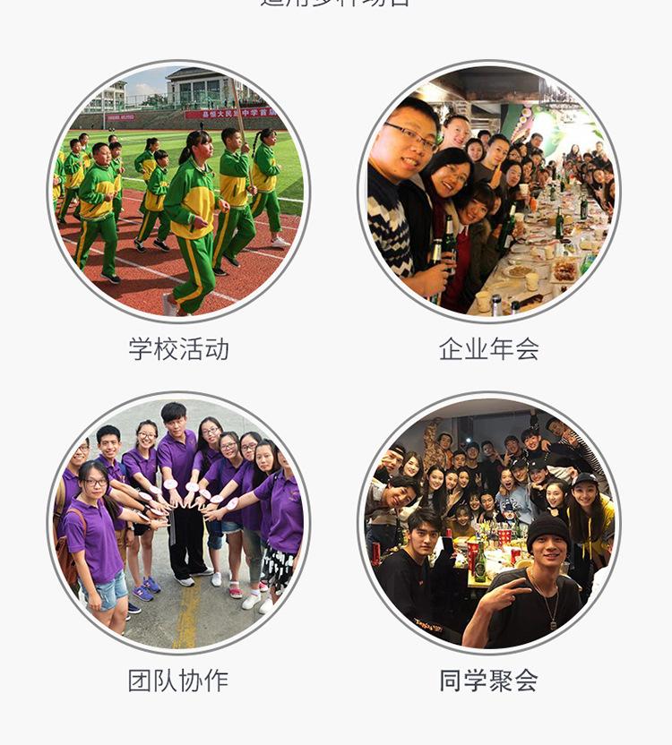 奖牌详情页1_07.jpg