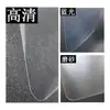 Adecuado para Película para Teléfono Móvil Samsung S26, Película de Hidrogel de Alta Definición S24Ultra, Película Suave Note20, Película Protectora Antirrobo de Miradas