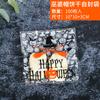 Bolsa de embalaje para galletas de Halloween, bolsa de embalaje para dulces de crujiente de nougat y copo de nieve, regalo para fiesta del festival de fantasmas, bolsa ziplock para bocadillos