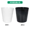 Maceta Imitación Porcelana Muy Detallada, Maceta Cubo de Basura, Maceta para Balcón, Plantas en Maceta, Maceta para Planta Verde de Escritorio de Oficina, Maceta de Regalo