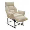 Sillón Perezoso Silla Individual para Dormitorio de Estudiantes Silla para Habitación de Niñas Sofá Gamer Silla para Computadora Reclinable y para Dormir Sillón de Sala