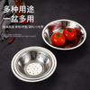 Acero Inoxidable Agujero Doble Caballo Doble Nido Doble Cocina Comercial Lavabo para Verduras Lavabo para Cocinar Filtro de Agua Bol para Verduras Escurridor de Verduras