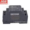 DDR-30L/G-5/12/15/24V Taiwan Mingwei Convertidor DC a DC DC-DC para Riel 30W