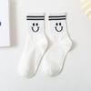 Calcetines de Corea del Sur para mujer, calcetines de algodón con dibujos animados de cara sonriente Etna, estilo universitario para las cuatro estaciones, calcetines deportivos a rayas Dongdaemun