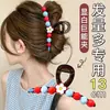 Pinza para el pelo de gran volumen de 15 cm para mujer, nuevo modelo 2026, sensación de alta gama, pinza para el pelo de la parte trasera de la cabeza, pinza de tiburón, accesorio para el pelo