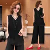 Conjunto de moda para mujer 2026 verano nuevo estilo holgado, adelgazante, top sin mangas de cuello en V y pantalones de pierna ancha conjunto de dos piezas moderno