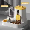 Comedero para gatos, comedero para perros, comedero para comida de gato, dispensador automático de comida para gatos, comedero y bebedero integrado, bebedero doble para mascotas