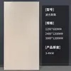 Painel Decorativo Flexível de Travertino Branco Romano Travertino Macio Porcelana Macia Laje de Pedra Flexível Ultrafina Pedra Cultural 3D