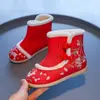Terciopelo de Invierno Estilo Étnico para Mujer Niñas Zapatos de Tela del Viejo Pekín Zapatos de Algodón Botas Bordadas Hanfu Botas de Tobillo para la Nieve