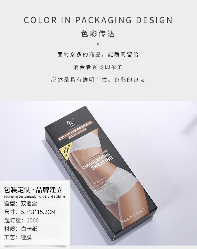 单盒016_06.jpg
