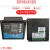 Máquina de dobrar vergalhão de aço CNC placa de computador encoder controlador placa de display medidor contador acessórios da máquina de dobrar