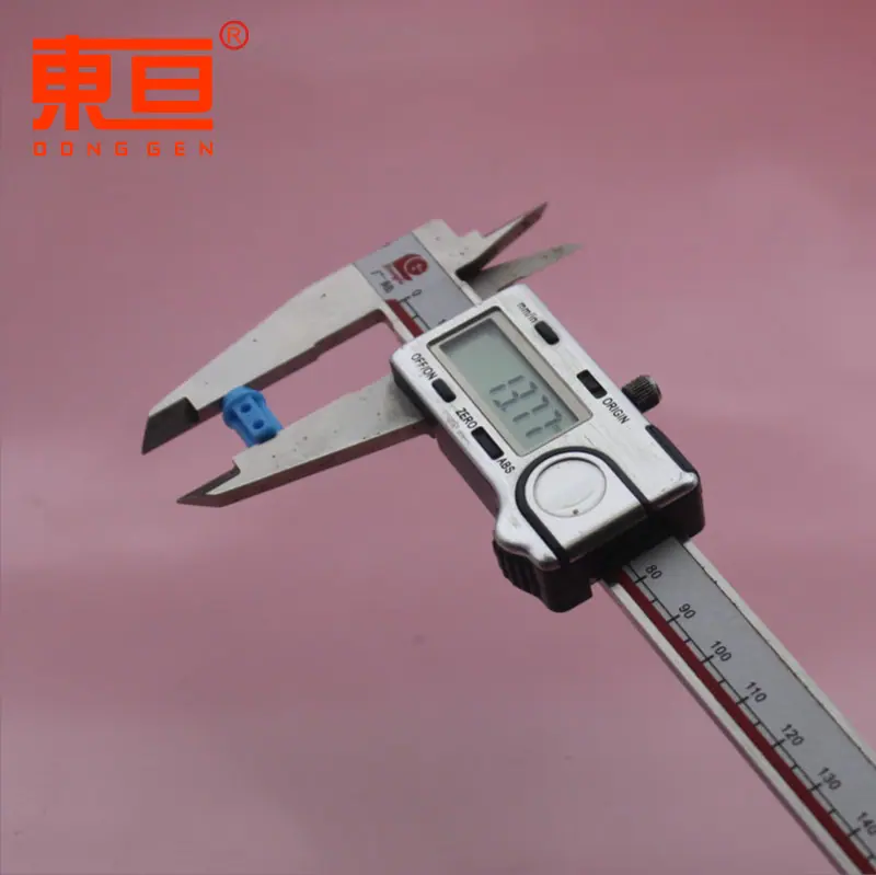 SZDT1488蓝8.png