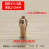 Mandril para retífica elétrica Mandril pequeno para retífica elétrica Broca elétrica sanduíche de cobre sanduíche de latão Porca do mandril acessórios para retífica elétrica