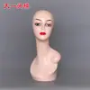 Venta al por mayor de fábrica molde de cabeza sin hombros soporte de molde de cabeza para peluca cabeza modelo soporte de cabeza molde de cabeza para exhibición de peluca marrón