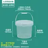 Cubo de Gelatina de PP de Grado Alimenticio Metasequoia para Empaque Sellado Transparente de Plástico Redondo para Mariscos Marinados para Llevar, 1L-25L