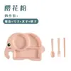 Juego de Vajilla de Elefante Bebé de 6 Piezas Plato Dividido Infantil Uso en Casa Creativo Dibujos Animados Irrompible Ecológico Tazón y Taza de Paja de Trigo D