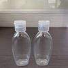 PET Viaje Portátil Cosméticos Embotellado 50ml Perfume Jabón de Manos Tónico Jabón Corporal Botella de Plástico Transparente