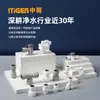 Série de cotovelos, tês e válvulas retas universais para purificador de água conjunto chinês-holandês, acessórios para filtro de osmose reversa de 1/4 de polegada e 1/2 polegada