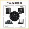 Material ABS Reciclado para Carcasa de Piezas Automotrices, Negro de Alto Brillo Triturado, Gránulos de Plástico ABS de Grado para Inyección