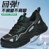 Zapatos de Protección Laboral para Hombre, Anti-Golpes y Anti-Perforación, Zapatos de Trabajo Deportivos Ligeros de Verano para Obra, Zapatos de Seguridad Viejos con Puntera de Acero al por Mayor