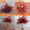 Baijie adereços de casamento flores artificiais fileira de flores decoração de casamento passarela guia de estrada layout mesa de flores flor de seda cor champanhe