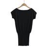 Vestido de Punto de Manga Corta con Cuello de Una Línea Estilo Pura Lujuria para Mujer Primavera y Verano 2025 Nuevo Estilo con Falda de Cadera Sexy Descubierta