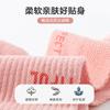 Calcetines para Niños Primavera y Verano Clase A Delgados Sin Costuras de Media Caña para Niños y Niñas y Estudiantes Calcetines Deportivos Transpirables Absorbentes de Sudor Desodorantes