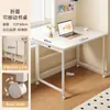 Mesa Plegable, Escritorio Móvil, Escritorio para Computadora en Casa, Mesita de Noche para Espacio de Dormitorio, Mesa de Estudio Simple, Escritorio de Trabajo