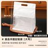 Bolsa de Mano de Papel de Seda Blanca Bolsa de Empaque para Pasteles de Copo de Nieve Panadería Snacks para Hornear Dulces Turrón Galletas Bolsa con Cierre Autoadhesivo