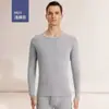 Suéter de Algodão Ano do Zodíaco Vermelho Outono e Inverno Roupa Íntima Térmica Casal Algodão Puro Conjunto Fino de Roupa Íntima Térmica Masculino e Feminino Antibacteriano