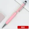 Pluma de Cristal Personalizable con Logo Imprimible Diamante de Pedrería Táctil Capacitiva Diamante Táctil Regalo Transfronterizo Metal Creativo Pantalla Táctil Bolígrafo