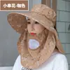 Chapéu de Sol de Verão para Uso Externo, Chapéu com Protetor Solar Removível, Chapéu de Sol Feminino Fashion com Aba Larga, Chapéu para Colheita de Chá ao Ar Livre para Trabalhar no Campo